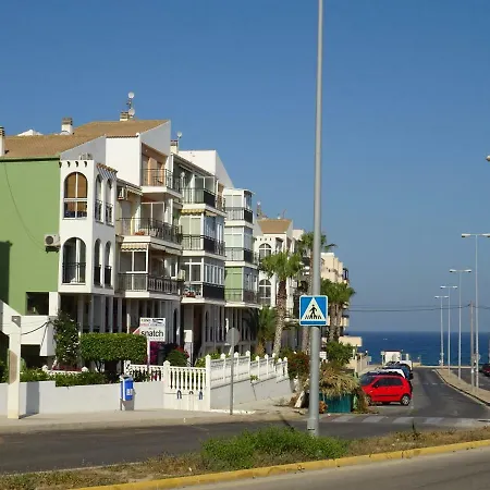 Brisas Del Mar Azul アパート